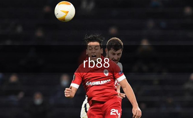 平台介绍